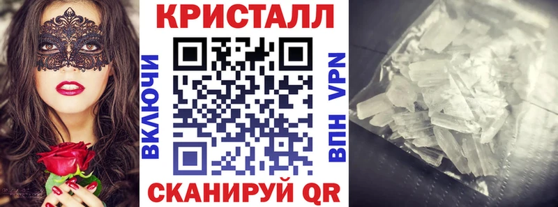 ссылка на мегу ССЫЛКА где купить наркоту Онега Амфетамин Розовый