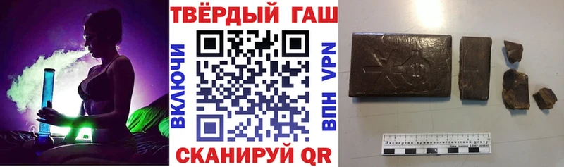 ГАШИШ Ice-O-Lator Онега