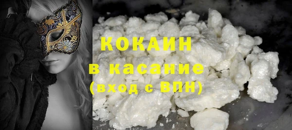 прущие крисы Наволоки