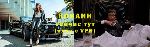прущие крисы Наволоки