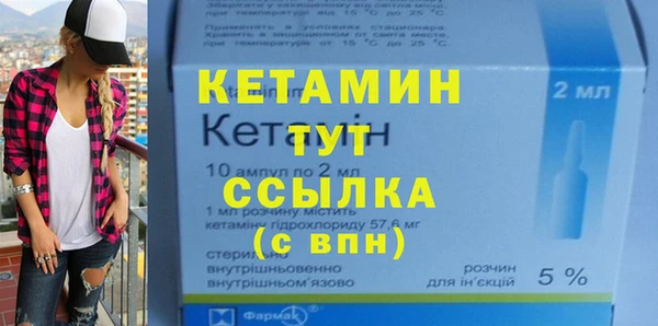 прущие крисы Наволоки