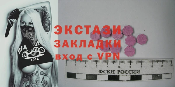 наркотики Санкт-Петербург