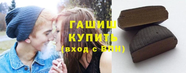 прущие крисы Наволоки