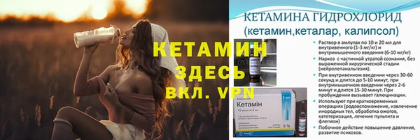 СК Навашино