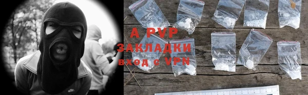 прущие крисы Наволоки