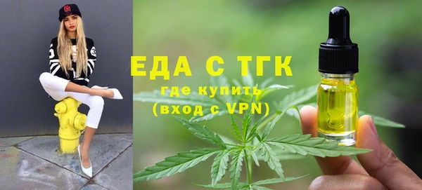 СК Надым