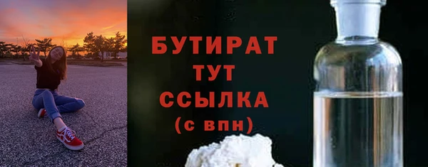 СК Надым