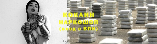СК Надым