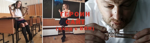 прущие крисы Наволоки