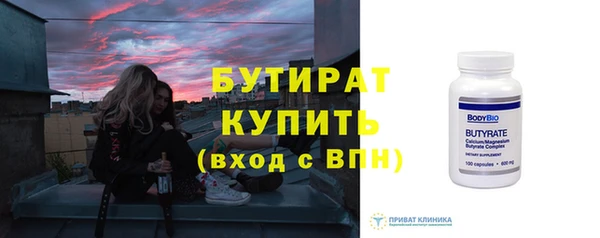 прущие крисы Наволоки