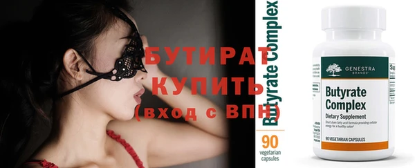 СК Надым