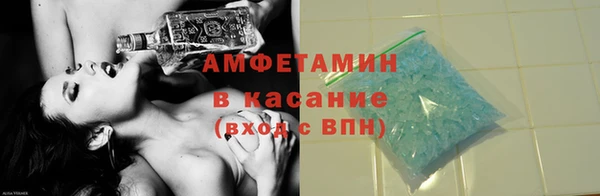 СК Надым