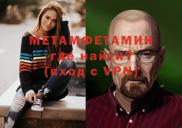 прущие крисы Наволоки