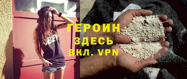 ГАЛЛЮЦИНОГЕННЫЕ ГРИБЫ Липки