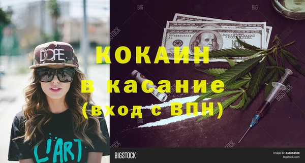 прущие крисы Наволоки