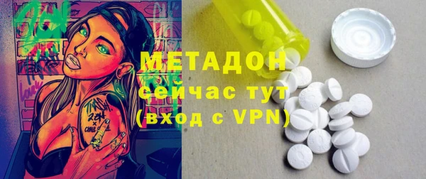 прущие крисы Наволоки