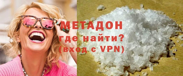 СК Надым