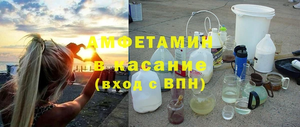 меф Иноземцево