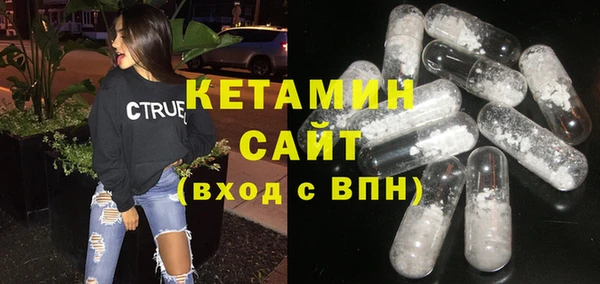 СК Навашино