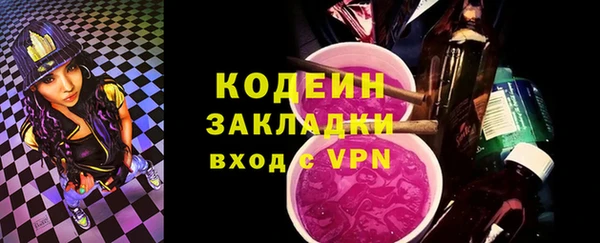 СК Навашино