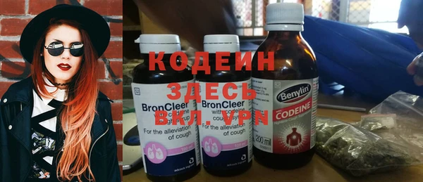 СК Надым