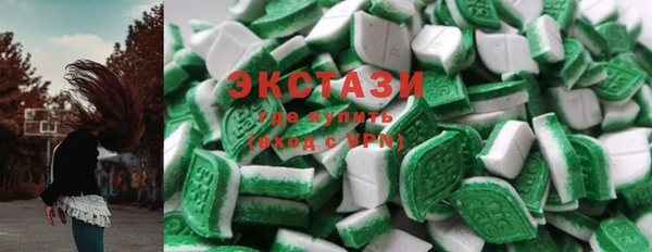 СК Навашино