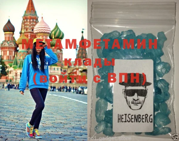СК Навашино