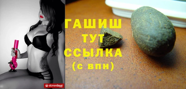 СК Надым
