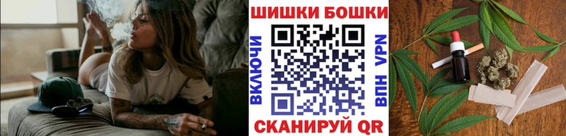 Каннабис тримм Онега