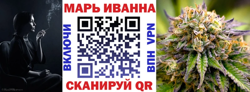 где найти   Онега  ОМГ ОМГ ссылка  Бошки марихуана Ganja 
